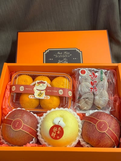 綜合果禮系列-B5