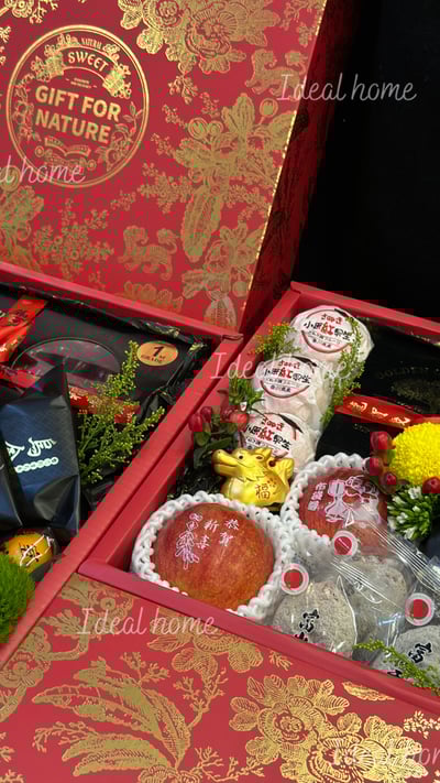 精裝禮盒-客製化2