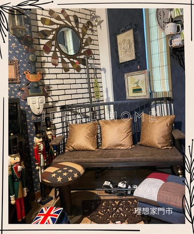 進口傢飾品-造型鐵件休閒椅1