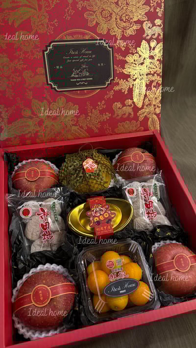 新春限定-一錠發財4