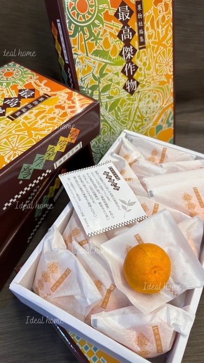 日本套袋蜜柑3