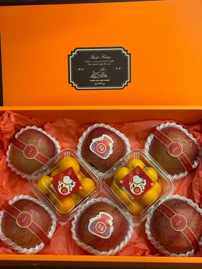 綜合果禮系列-P4