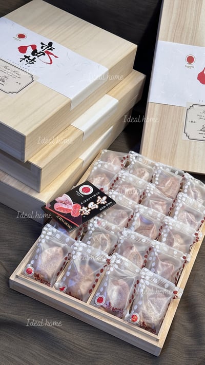 日本木盒市田柿柿干1