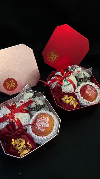 新春限定-蘋安桔祥9