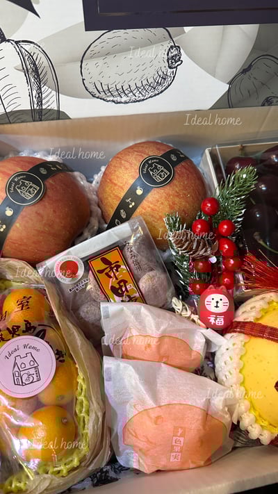 新春限定 B 馬到福到3