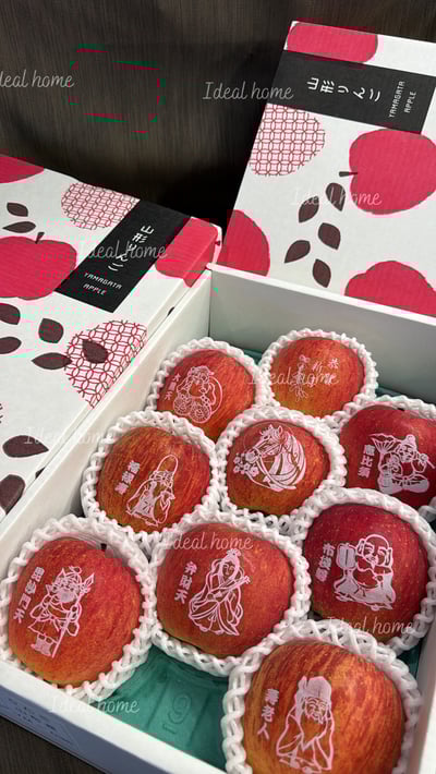 日本山形祝福蜜蘋果4