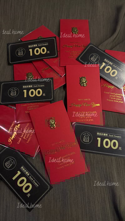 新春限定-馬年可愛福袋4