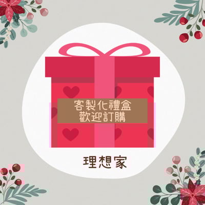 日本南信州水果乾6