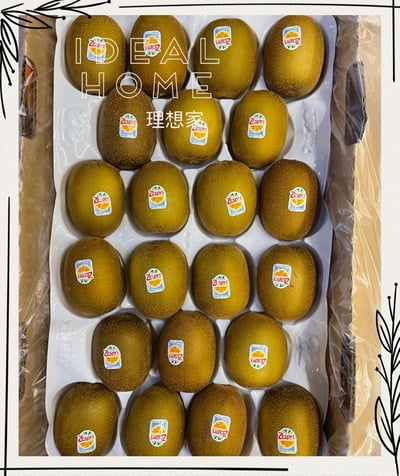 紐西蘭太陽金奇異果5