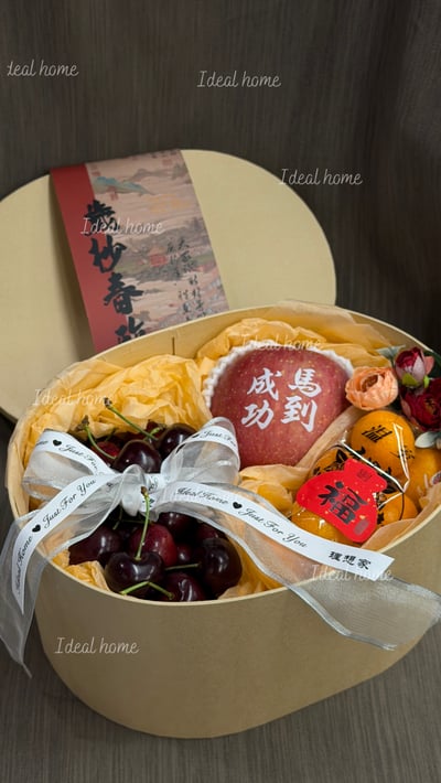 新春限定-瑞馬御選9