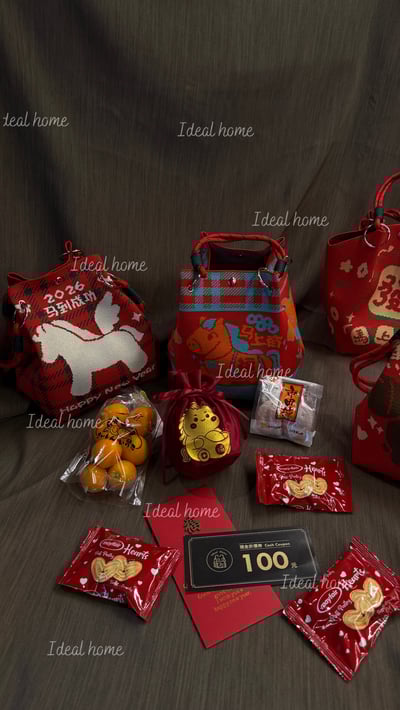 新春限定-馬年可愛福袋3