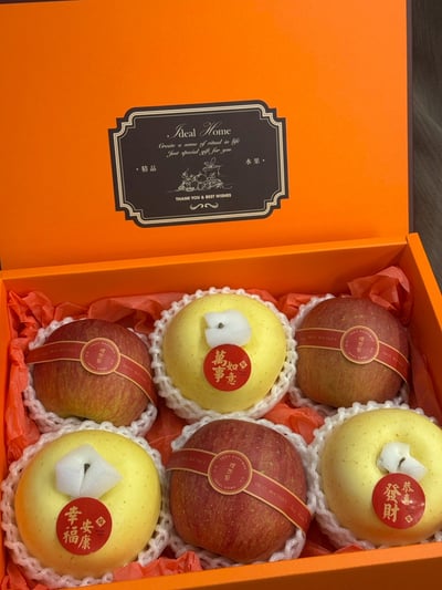 日本雙拼富士禮盒3