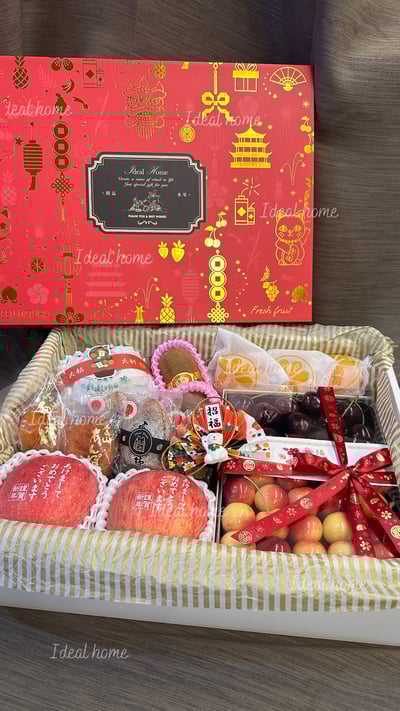 新春限定-客製化版15