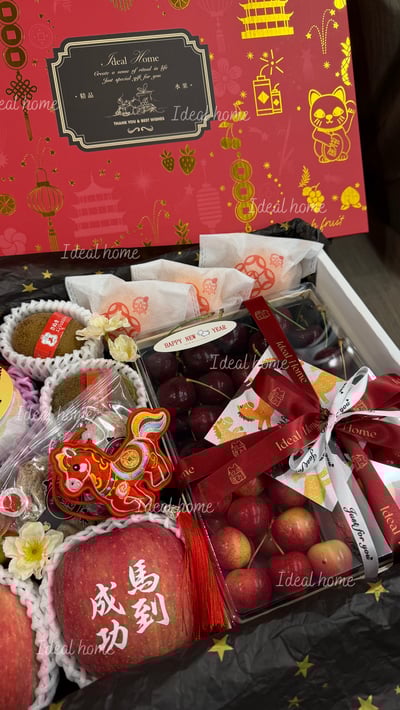 新春限定-客製化版6