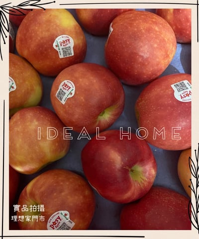 紐西蘭POSY小花水蜜桃富士3