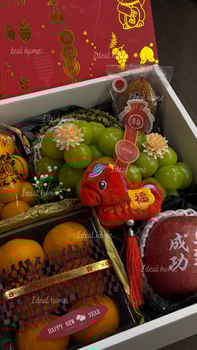 新春限定-金馬彩堂4