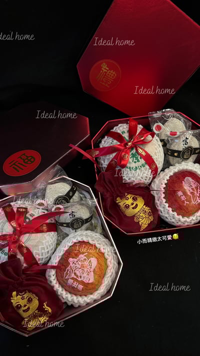 新春限定-蘋安桔祥8