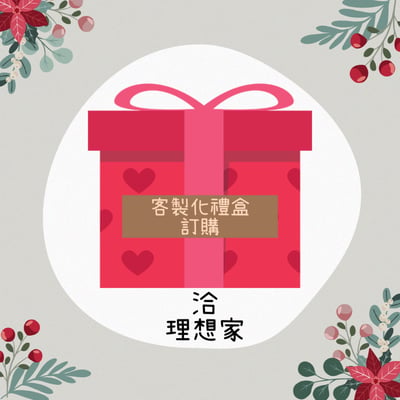 日本溫室唐津蜜柑14
