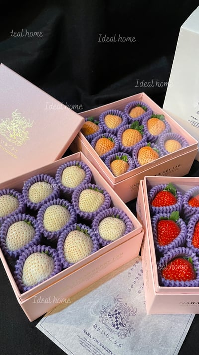 日本天皇草莓(三種混搭)12