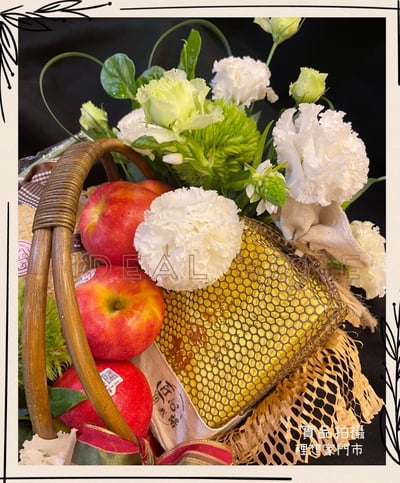 精緻花果籃〔A〕5