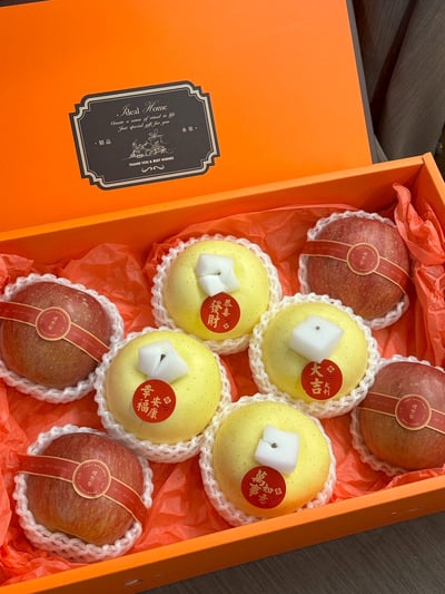 綜合果禮系列-J1