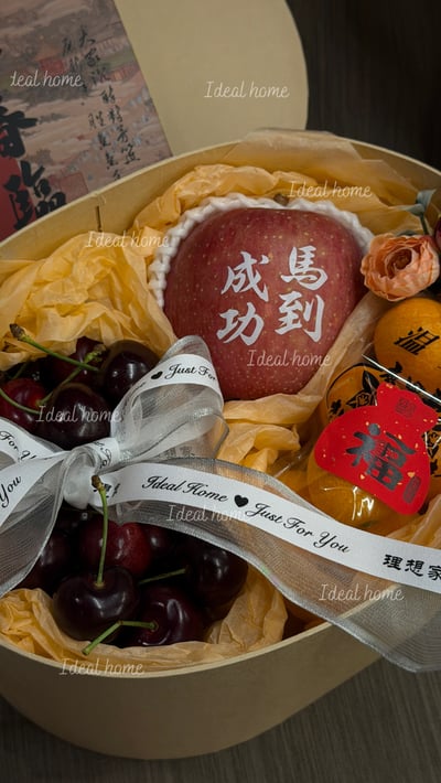 新春限定-瑞馬御選7