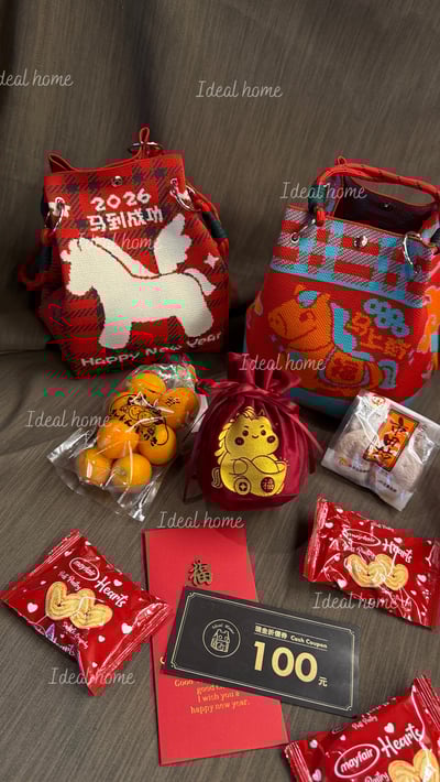 新春限定-馬年可愛福袋1
