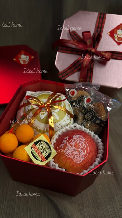 新春限定-蘋安桔祥1