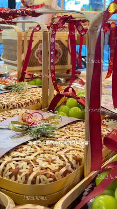 新春限定-ˊ竹提籃(花)6