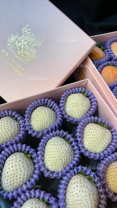 日本天皇草莓(三種混搭)10