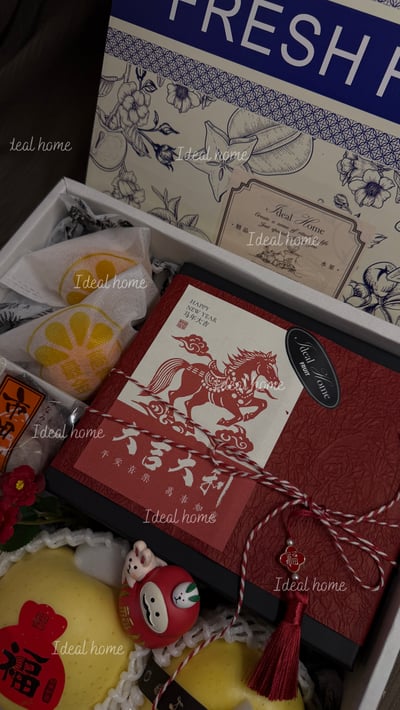 新春限定-金星賀歲3