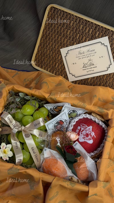 精裝禮盒-竹提籃2