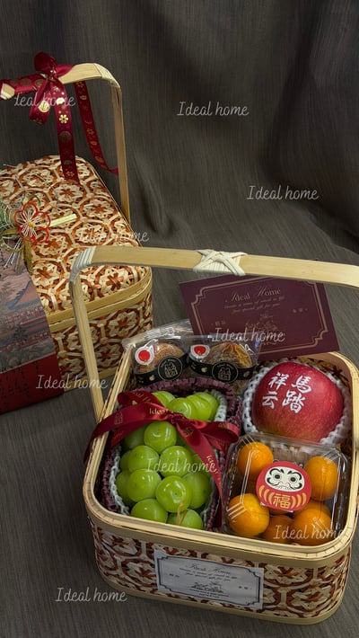 新春限定-ˊ竹提籃(花)1