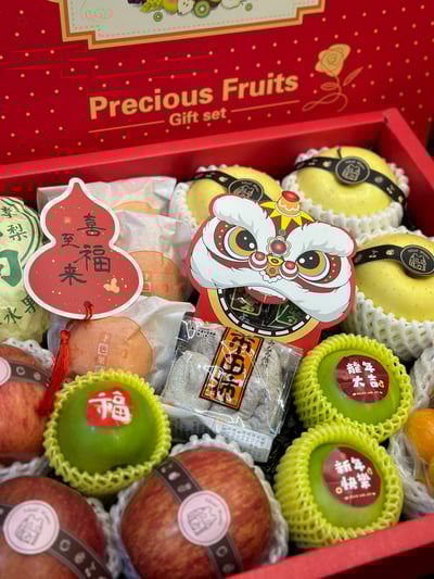 精裝禮盒-新春限定7