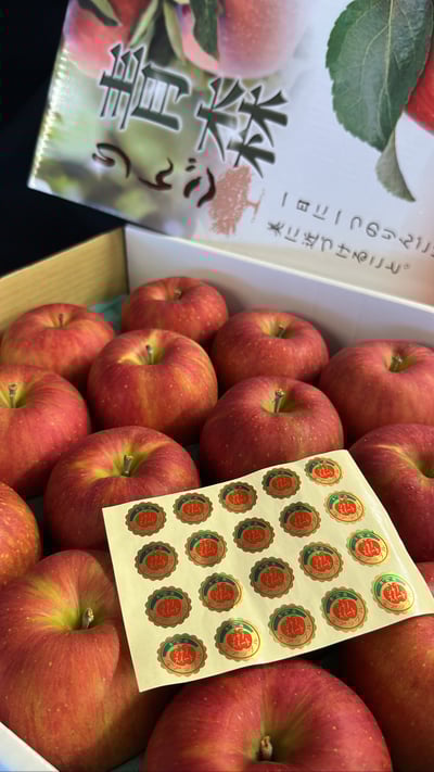 日本蜜富士禮盒11