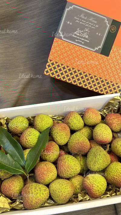 頂級玉荷包荔枝禮盒2