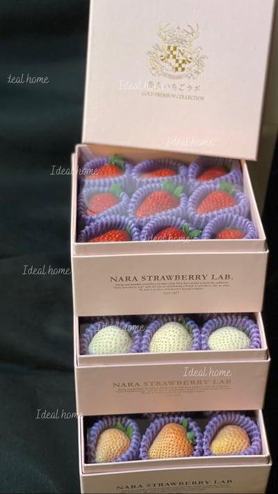 日本天皇草莓(三種混搭)16