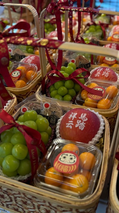 新春限定-ˊ竹提籃(花)4