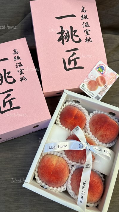 日本山梨溫室一桃匠7