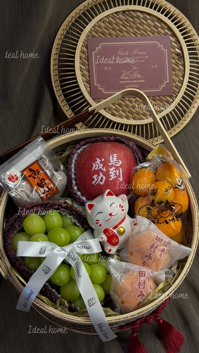 新春限定-馬上圓滿2