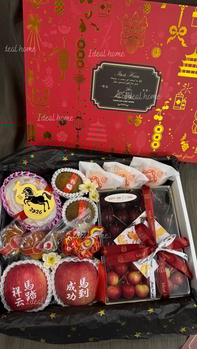 新春限定-客製化版5