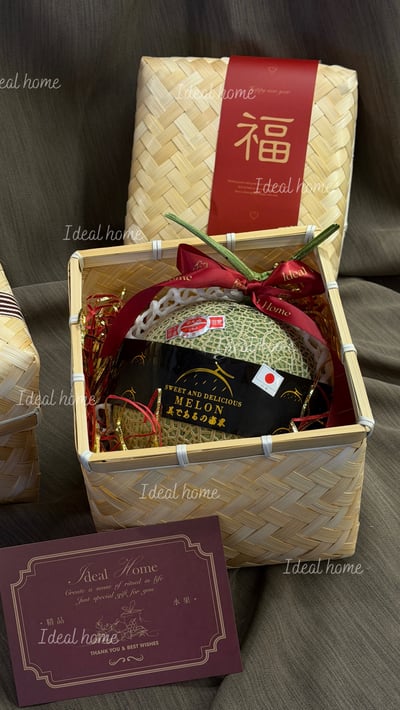 新春限定-哈密瓜禮盒1