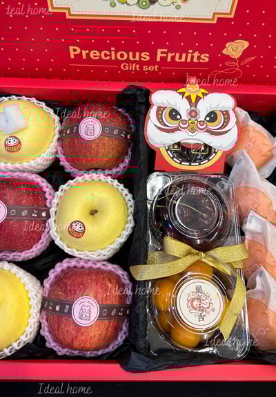 新春限定-馬上豐收7