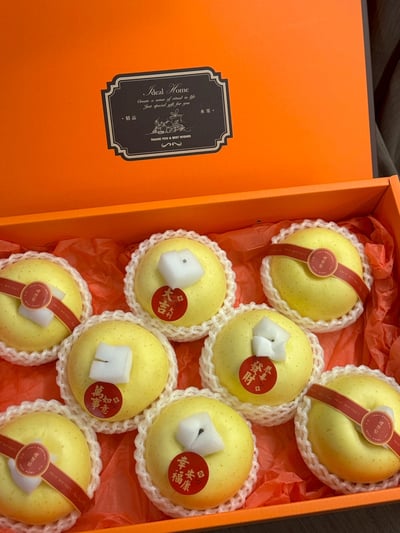 日本金星富士禮盒4