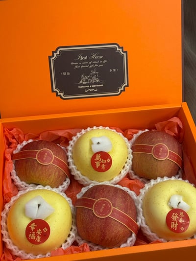 日本雙拼富士禮盒7