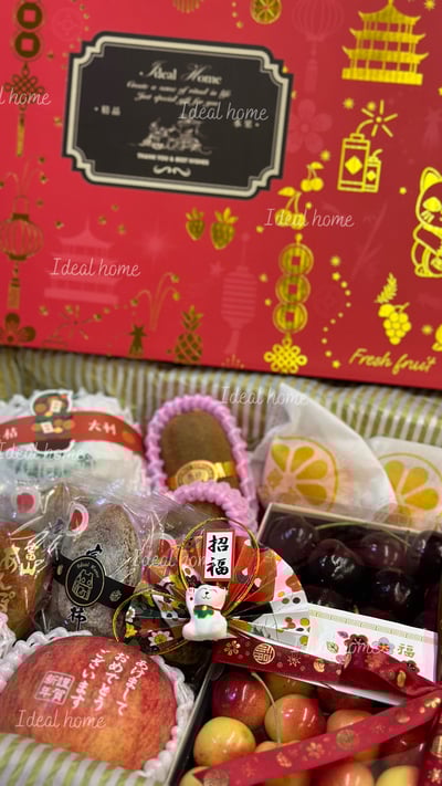 新春限定-客製化版16