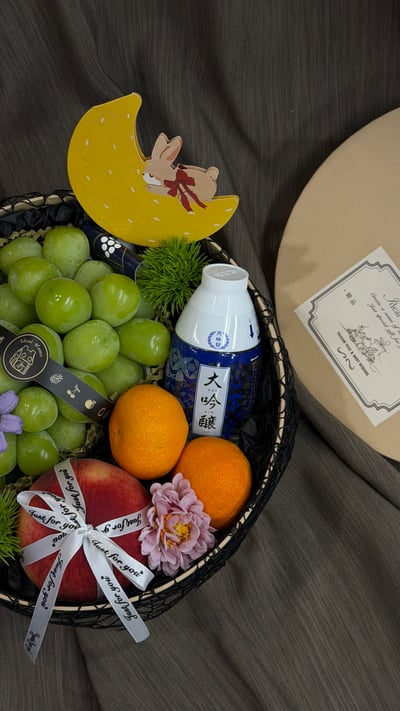 中秋首選-2026花好月圓-酒3