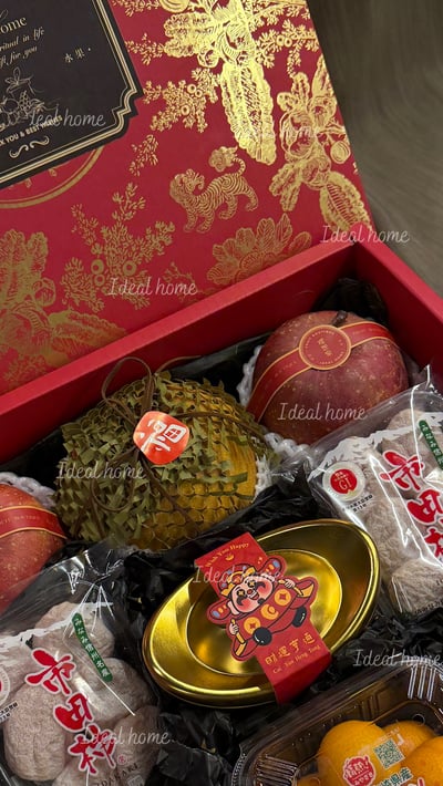 新春限定-一錠發財3