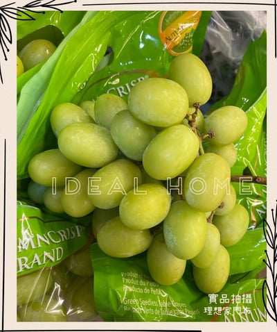 美國/祕魯/智利青無籽葡萄〔秋脆〕1