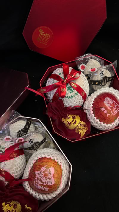 新春限定-蘋安桔祥10